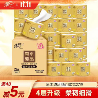 Breeze 清風 有芯卷紙 原木金裝4層130克*27卷 衛(wèi)生紙 整箱
