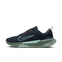 NIKE 耐克 JUNIPER TRAIL 2 男款跑步鞋 HM9734