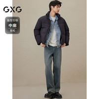  GXG 保暖 男士羽绒服