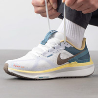 NIKE 耐克 AIR ZOOM STRUCTURE 25 男子跑步鞋  HV5976-121 45