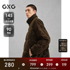 GXG 男装 商场同款灯芯绒立领羽绒服通勤外套 咖色