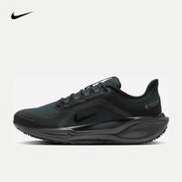 NIKE 耐克 Pegasus 41 GORE-TEX 耐克飞马 男子防水公路跑