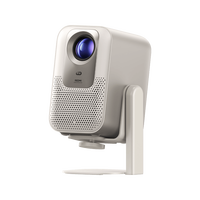 红米 投影仪 4 云台套装