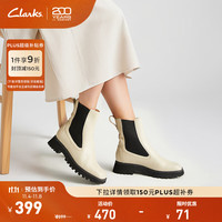 Clarks 其乐 潮思系列女鞋中筒短靴 白色 261747114