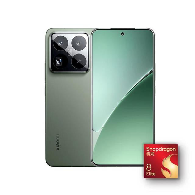 今日必买：小米 Xiaomi 15 Pro 5G手机 16GB+512GB 云杉绿 骁龙8至尊版