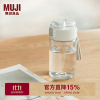 MUJI 無印良品 无印良品（無印良品 MUJI）共聚酯 便携水杯 塑料杯运动水杯儿童水杯 透明 350ml