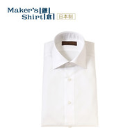 kamakurashirts 镰仓 男士长袖衬衫 MSK210
