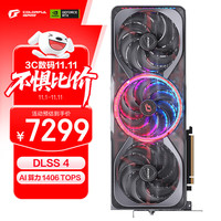 七彩虹 COLORFUL iGame GeForce RTX 5070 Ti Advanced OC 16G 显卡