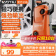 亿力 ILI 亿力 YLQ3550H-90A 立式标准版 高压洗车机 1200W