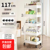 小推车置物架 22CM宽5层白 送挂钩+贴纸