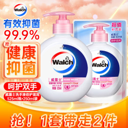 Walch 威露士 健康抑菌洗手液 倍护滋润 525ml+补充装250ml