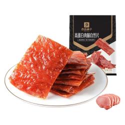 良品铺子 猪肉脯自然片 原味 100g
