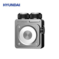 现代影音 韩国现代剃须刀 机甲系列 全金属磁吸刮胡刀 小巧便携持久续航全身机洗 YS660银色