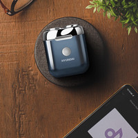 现代影音 现代 便携小巧迷你电动双头剃须刀 可全身水洗男士电动刮胡刀