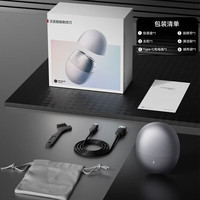 华为 HUAWEI 智选 艾优智能剃须刀 H1  冰霜银