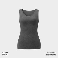蕉内热皮503+++男女士保暖背心圆领发热打底内衣加绒加厚内搭冬季 S