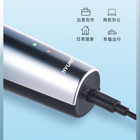 现代影音 现代 刮胡须刀须刨 男士电动三头浮动式剃须刀 干湿双剃