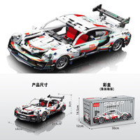 喜泉百货  赛车玩具 保时捷炫酷白赛车