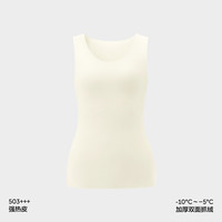 蕉内热皮503+++男女士保暖背心圆领发热打底内衣加绒加厚内搭冬季 L