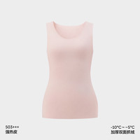 蕉内热皮503+++男女士保暖背心圆领发热打底内衣加绒加厚内搭冬季 XXL