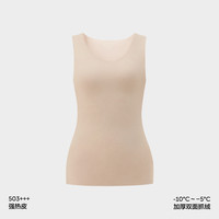 蕉内热皮503+++男女士保暖背心圆领发热打底内衣加绒加厚内搭冬季 M