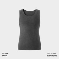 蕉内热皮503+++男女士保暖背心圆领发热打底内衣加绒加厚内搭冬季 XL