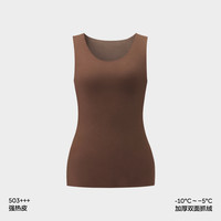 蕉内热皮503+++男女士保暖背心圆领发热打底内衣加绒加厚内搭冬季 S