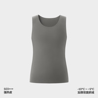 蕉内热皮503+++男女士保暖背心圆领发热打底内衣加绒加厚内搭冬季 XXL