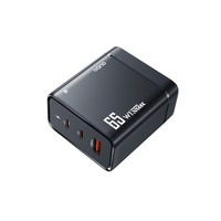 绿巨能 65W氮化镓笔记本电脑充电器苹果15/MacBook/华为matebook/小米荣耀手机iPad快充电源适配器