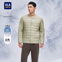 HLA 海澜之家 羽绒服男25新轻商务经典系列白鸭绒外套男冬HWRAW4J072A 米杏1H XL 180/96A 151~164斤