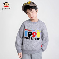 大嘴猴 童装卫衣2025秋冬款男女童舒适保暖多色中大童潮流百搭外套 112F灰色 150