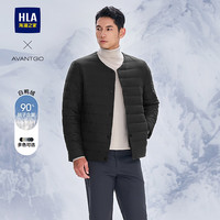 HLA 海澜之家 羽绒服男25新轻商务经典系列白鸭绒外套男冬HWRAW4J072A 黑色5H 3XL 190/104A 177~190斤