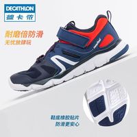 DECATHLON 迪卡侬 童鞋春款儿童运动鞋春季男女童小白鞋防滑休闲跑步鞋子KIDS