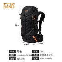 神秘牧场 Coulee 户外徒步登山包 25L