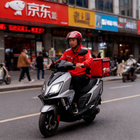 破界 uy款125cc燃油踏板摩托车外卖骑手上班家用2025款可上牌钛灰