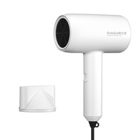 GMDQ 电吹风机家用宿舍学生吹风机大功率蓝光护发吹风筒 白色国标版