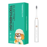 米狗 MeeeGou 软毛清洁声波电动牙刷 MX602