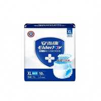 安而康 ElderJOY 瞬吸干爽成人内裤式纸尿裤XL码10片