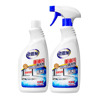 老管家 柠檬香厨房重油污清洁剂 500g*2 强力油烟机清洁剂