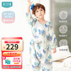 ibaby 宝宝分腿睡袋秋季防踢被A 四层纱布-100码