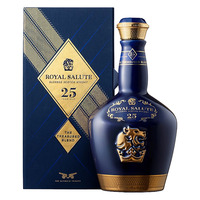 皇家礼炮(Royal Salute)皇家礼炮21年威士忌700ml 洋酒 欧洲版 皇家礼炮25年700ml有码磨码随机