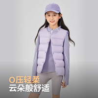 BOSIDENG/波司登 儿童羽绒马甲