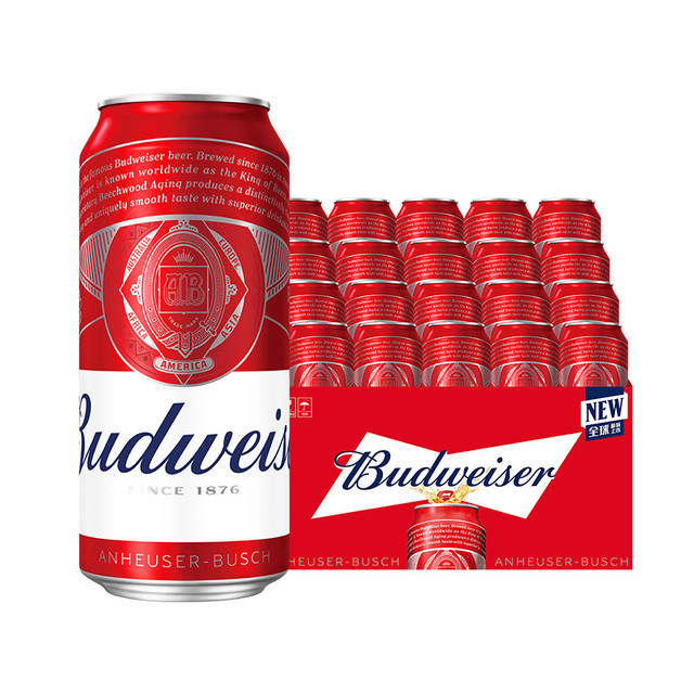 淘金币可用、今日必买：Budweiser 百威 经典红罐啤酒 450ml*20听