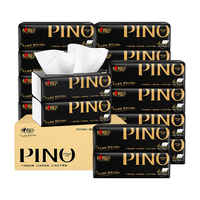 心相印 品诺黑金系列 抽纸 4层*90抽*18包(190*161mm)