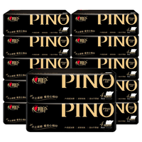 心相印 品诺黑金系列 抽纸 4层*90抽*12包(190*161mm)