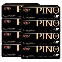 心相印 品诺黑金系列 抽纸 4层*90抽*8包(190*161mm)