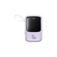 BASEUS 倍思 BS- P1002L 移动电源 紫色 10000mAh Lightning/Type-C 15W 双向快充