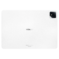 荣耀 HONOR GT2 Pro 12.5英寸 平板电脑