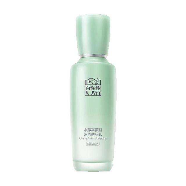 百雀羚 水嫩高保湿清润柔肤乳抗皱紧致淡纹精华乳液100ml