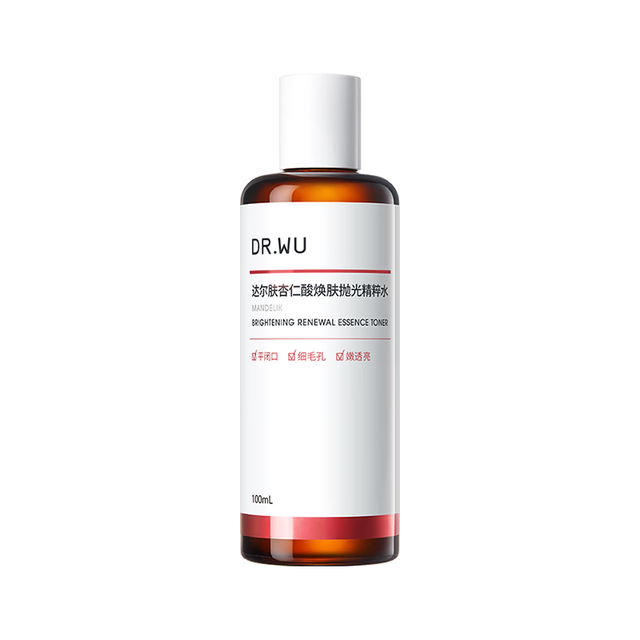 88VIP：达尔肤 杏仁酸净透抛光精粹水 100ml